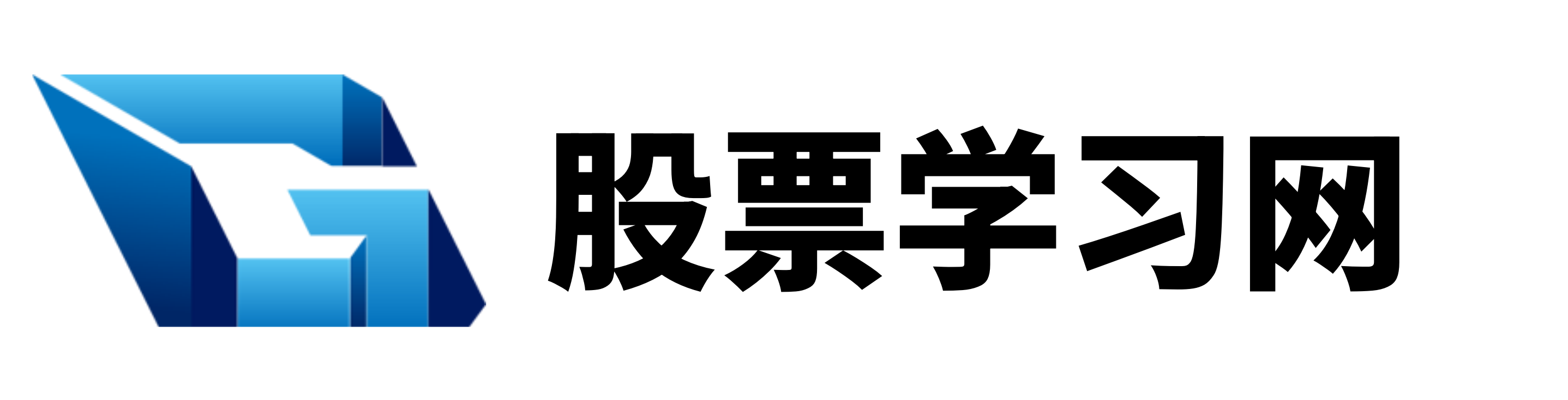 永华证券