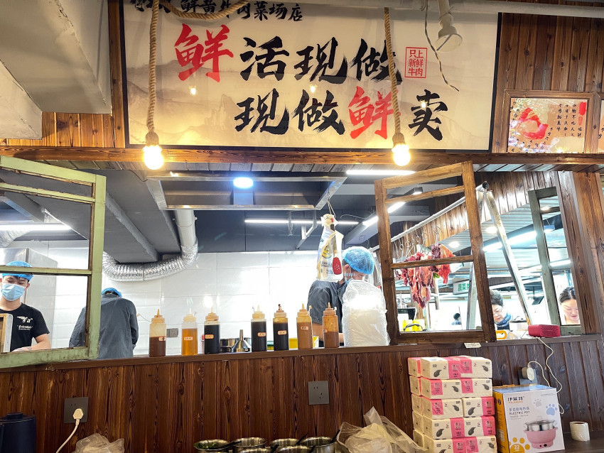 客人自带蔬菜可免费加工！火锅店开进菜市场食安问题引争议(图4)