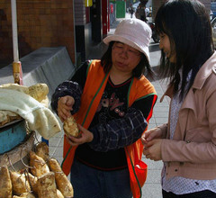 40种美食吃遍台湾(图16)