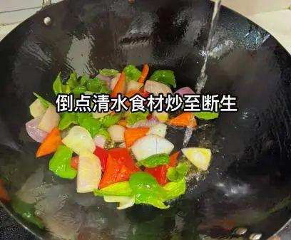 炒牛肉的家常做法简单好吃炒牛肉也能成大厨(图4)