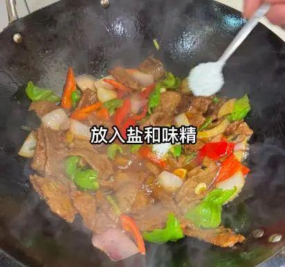 炒牛肉的家常做法简单好吃炒牛肉也能成大厨(图6)